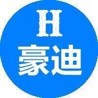 豪迪QQ群发器官网,豪迪QQ群发助手，微易发微信助手下载,倾城群发助手，倾城QQ群发软件，倾城微信群发软件